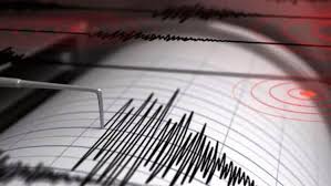 gece yarısı malatyada 4.4 büyüklüğünde deprem